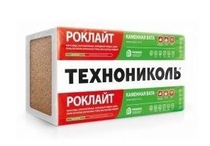 Утеплитель Роклайт (1200х600х50) 5.76м2,0.288м3,8шт/уп фото Центр Металлокровли Утеплитель Роклайт (1200х600х50) 5.76м2,0.288м3,8шт/уп фото Центр Металлокровли