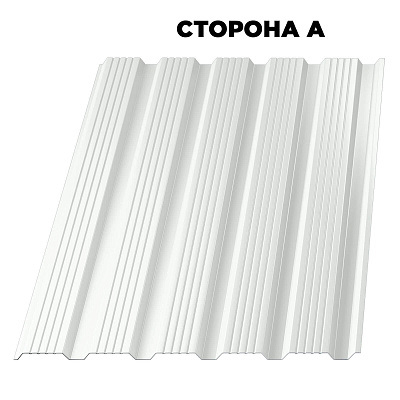 Профнастил НС-21 RAL9003/9003 Белый 0,45мм двусторонний