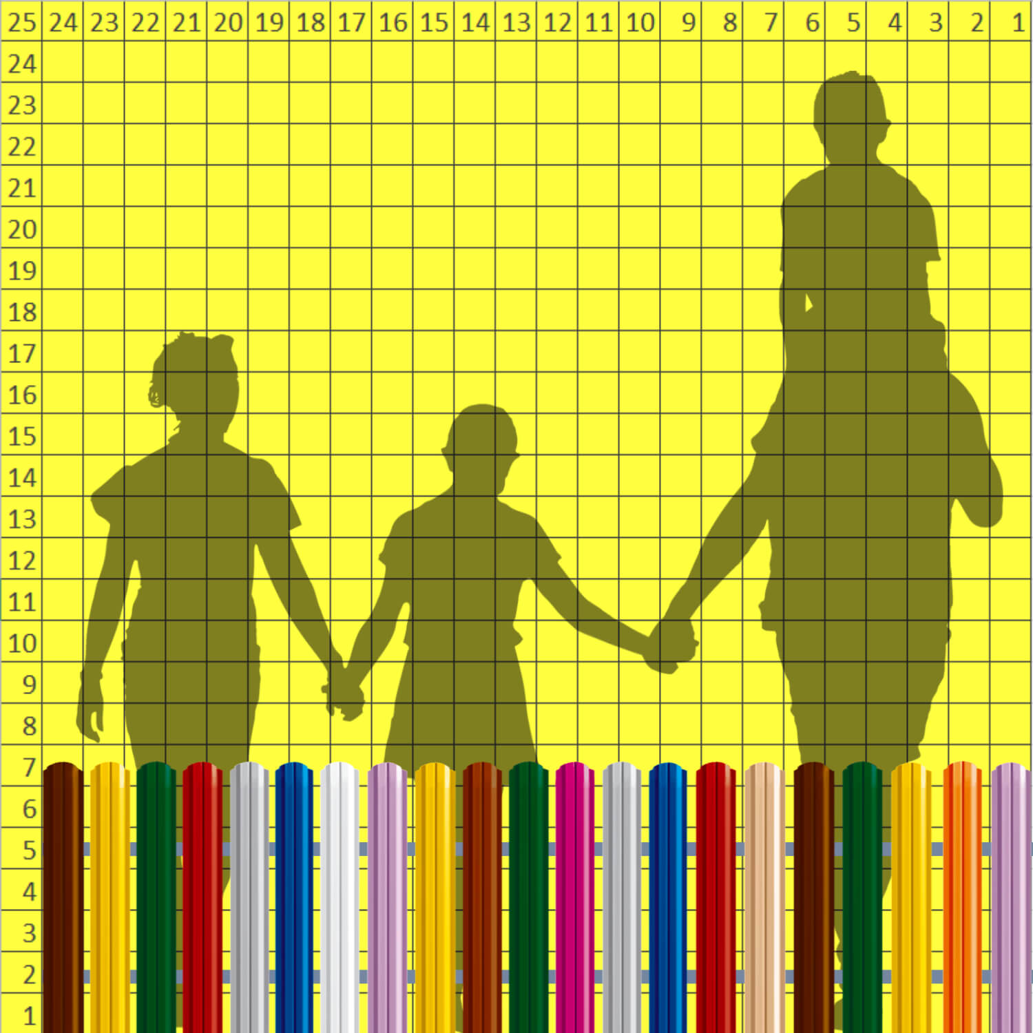 Нарядный палисадник 75см