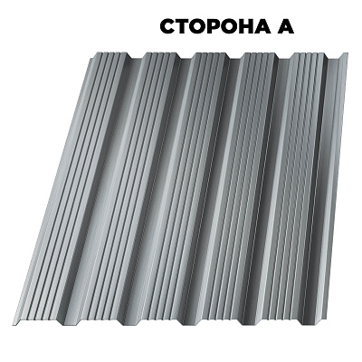 Профнастил (профлист) НС-21 Оцинкованный 0.50мм ГОСТ сторона А Профнастил (профлист) НС-21 Оцинкованный 0.50мм ГОСТ сторона А