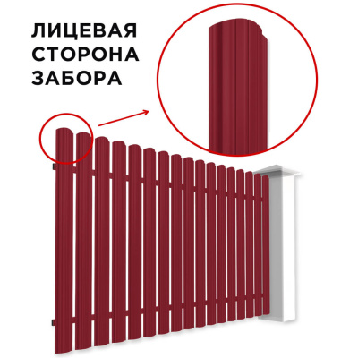 Забор штакетник Полукруглый RAL 3003 Рубин односторонний спереди Забор штакетник Полукруглый RAL 3003 Рубин односторонний спереди