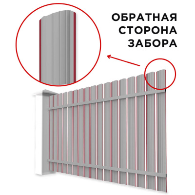 Забор штакетник Полукруглый RAL 3003 Рубин односторонний сзади Забор штакетник Полукруглый RAL 3003 Рубин односторонний сзади