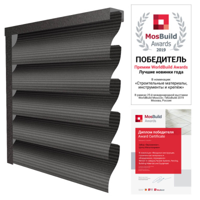 Ламели еврожалюзи RAL8019 RoofTop Стальной Бархат Темный Шоколад матовый односторонний